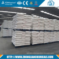 China manufacturer food grade 99.2% min na2co3 soda ash light price